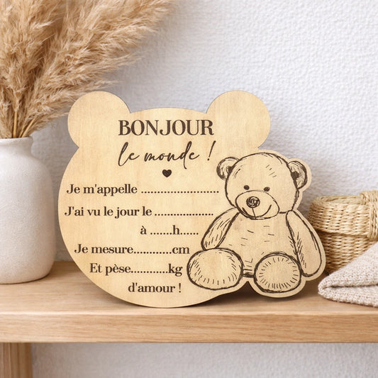 Carte de naissance ourson en bois à remplir soi-même avec prénom et informations de naissance